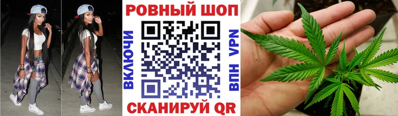 Хочу наркоту Новодвинск Бошки Шишки  Меф мяу мяу  Alpha-PVP  Метамфетамин  ГАШИШ  Псилоцибиновые грибы 