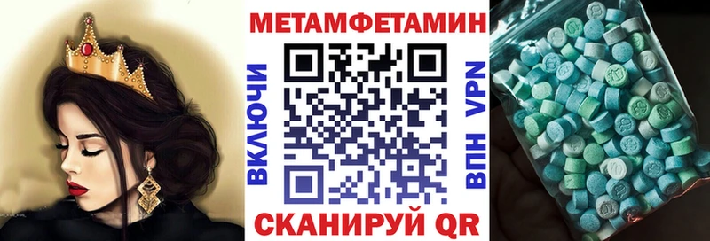 АМФ VHQ  ОМГ ОМГ   Новодвинск 