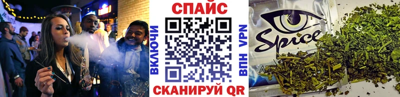 Бутират 99%  OMG   Новодвинск 