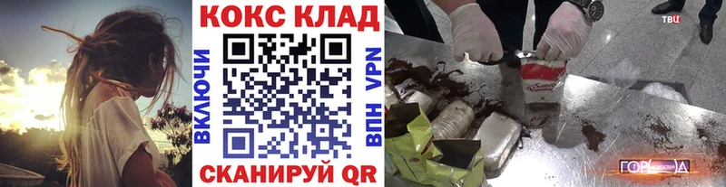 площадка Telegram  Новодвинск  COCAIN Боливия 
