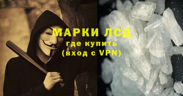 2c-b Аркадак