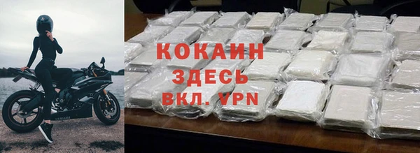 2c-b Аркадак