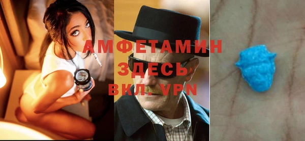 2c-b Аркадак