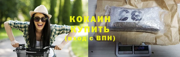 2c-b Аркадак