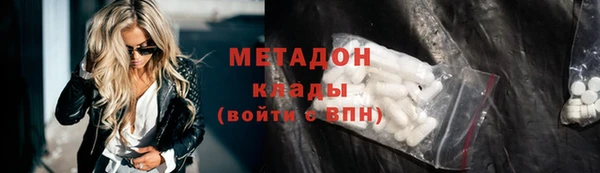 2c-b Аркадак