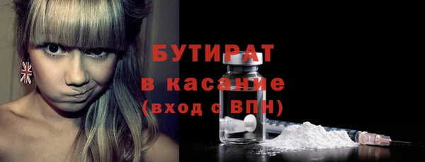 эйфоретик Алзамай