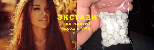 jwh Алексин