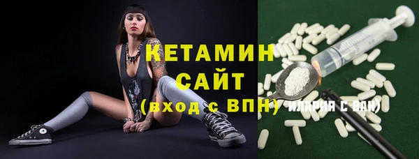 марки lsd Армянск
