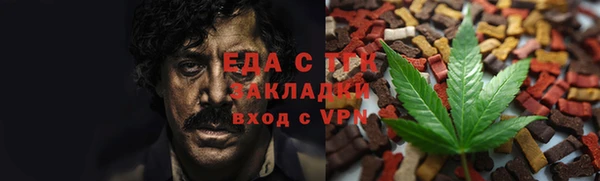 jwh Алексин