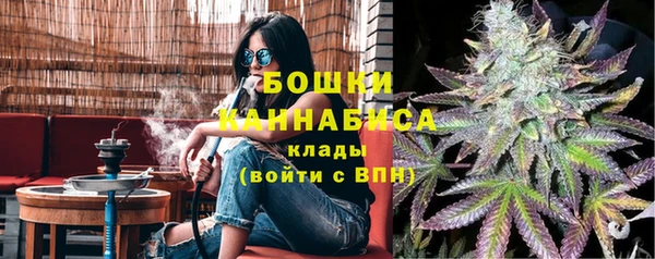 марки lsd Армянск