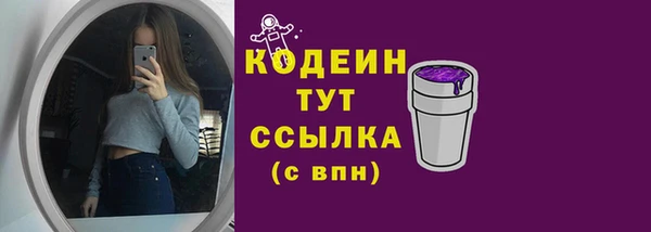 марки lsd Армянск