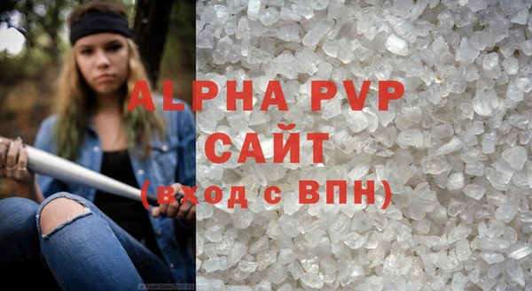 марки lsd Армянск