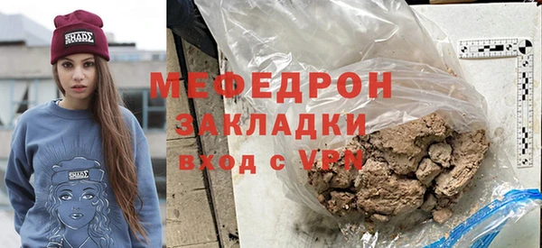 марки lsd Армянск