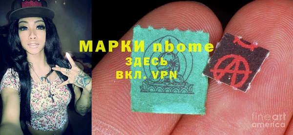 меф Алексеевка