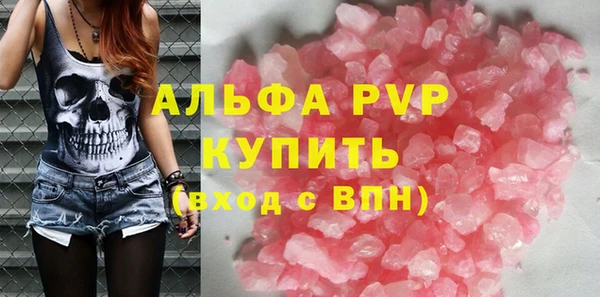 марки lsd Армянск