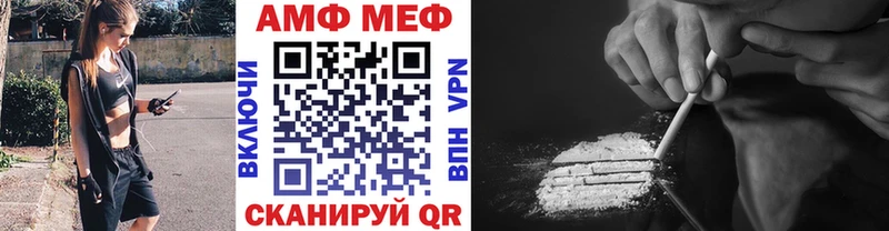 Метамфетамин Декстрометамфетамин 99.9%  где можно купить   Новодвинск 